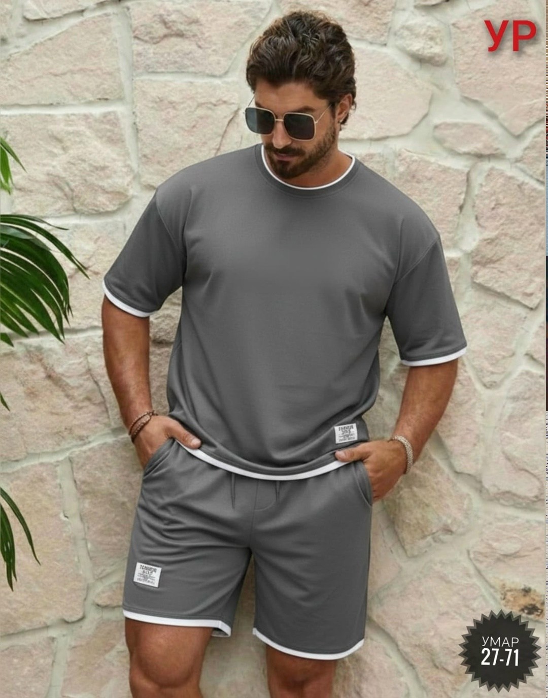 спортивный костюм мужской летний с шортами,спортивный костюм с шортами мужской,костюм спортивный мужской с шортами и футболкой,костюм с шортам,костюм шорты с футболкой летний спортивный