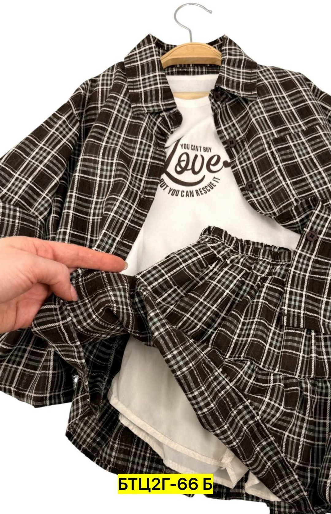 рубашка женская оверсайз в клетку,рубашка в клетку,рубашка в клетку с майкой beststyle,костюм в клетку,костюм в клетку с юбкой