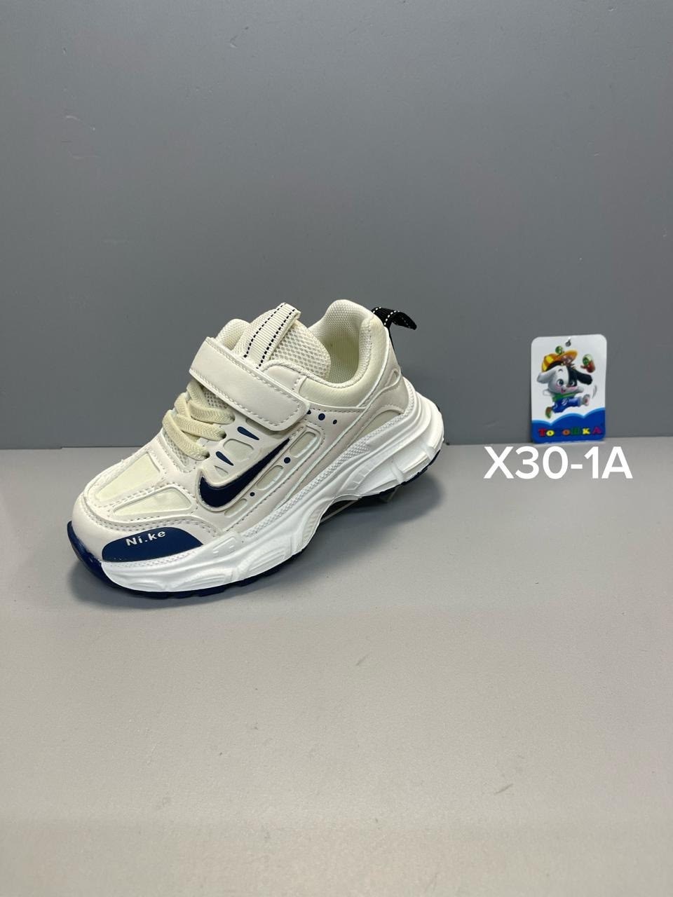 детские кроссовки,кроссовки для мальчика,,кроссовки,детская