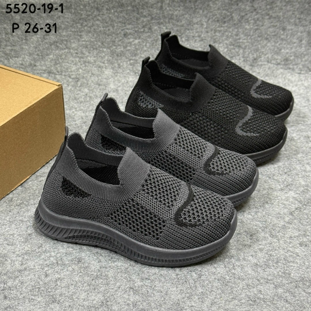 ,кроссовка детская,детские кроссовки,кроссовки детские изи,спортивная