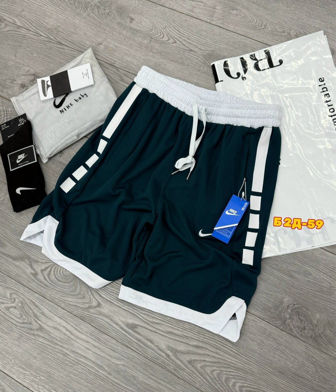 шорты мужские nike,баскетбольные шорты nike,спортивные шорты,мужские спортивные шорты,мужские шорты