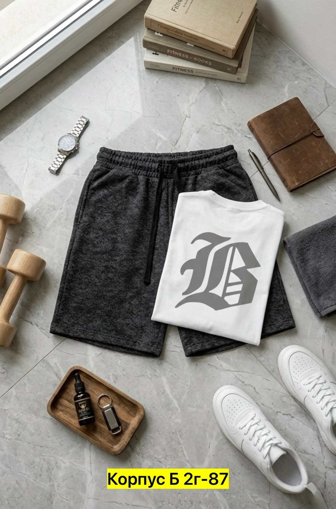 шорты мужские трикотажные,мужские шорты,шорты мужские спортивные,шорты мужские летние трикотажные спортивные,шорты трикотажные