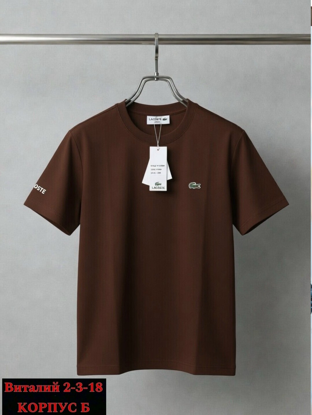 футболки мужские,мужская мода,футболка,футболки для мужчин,