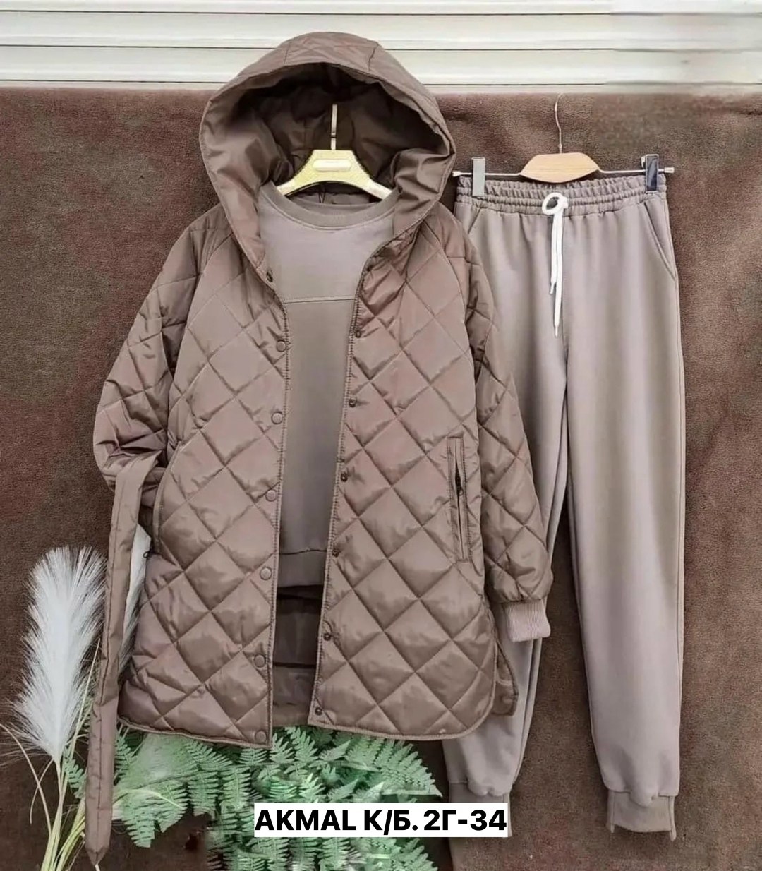 куртка-жатка,костюм теплый на флисе,костюм женский на флисе,cпортивный костюм женский на флисе,костюм спортивный тройка с длинным стеганым пальто cubi shop