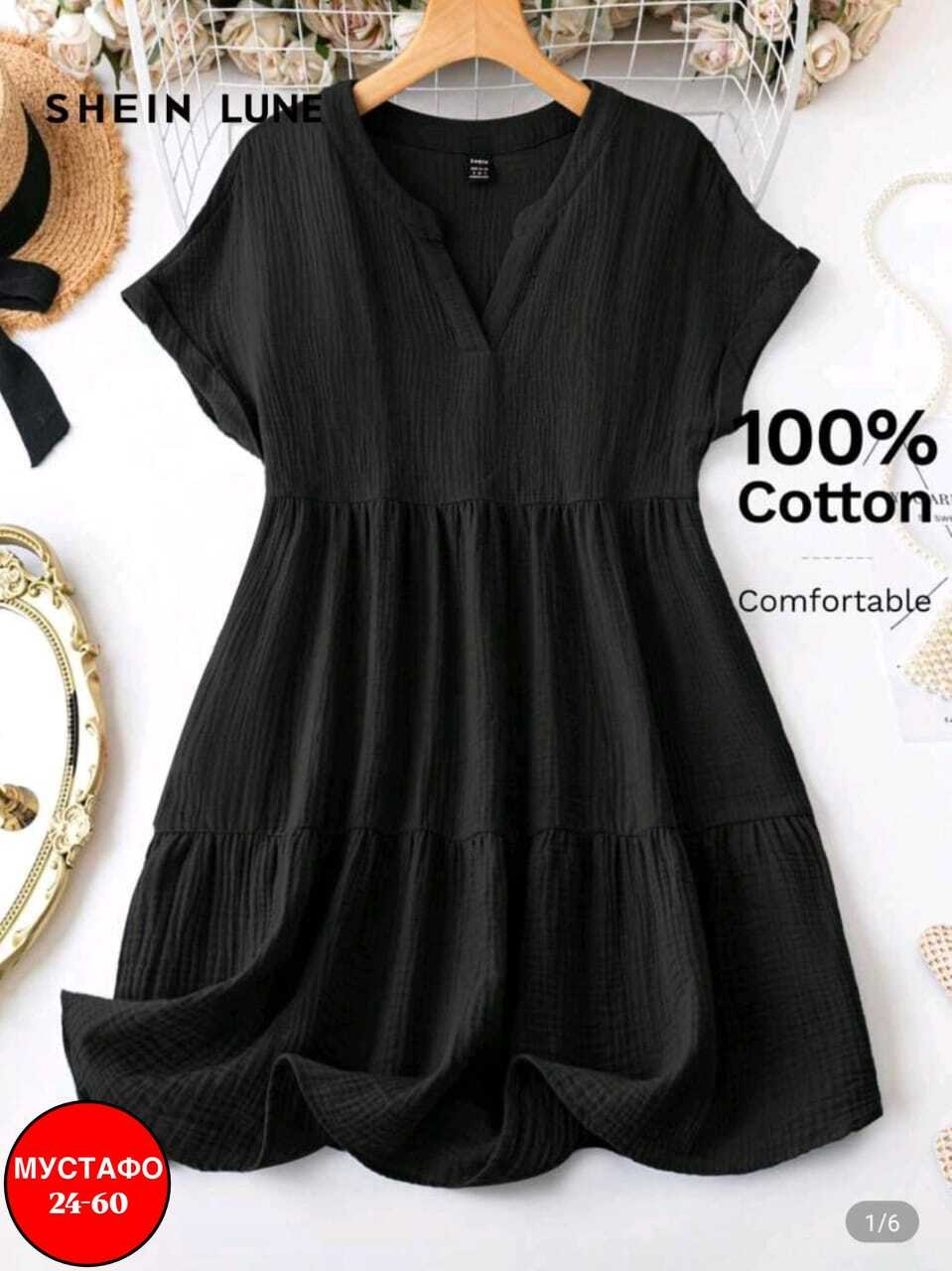 повседневные платья,платье женское,сарафан платье,платья,женские летние платья