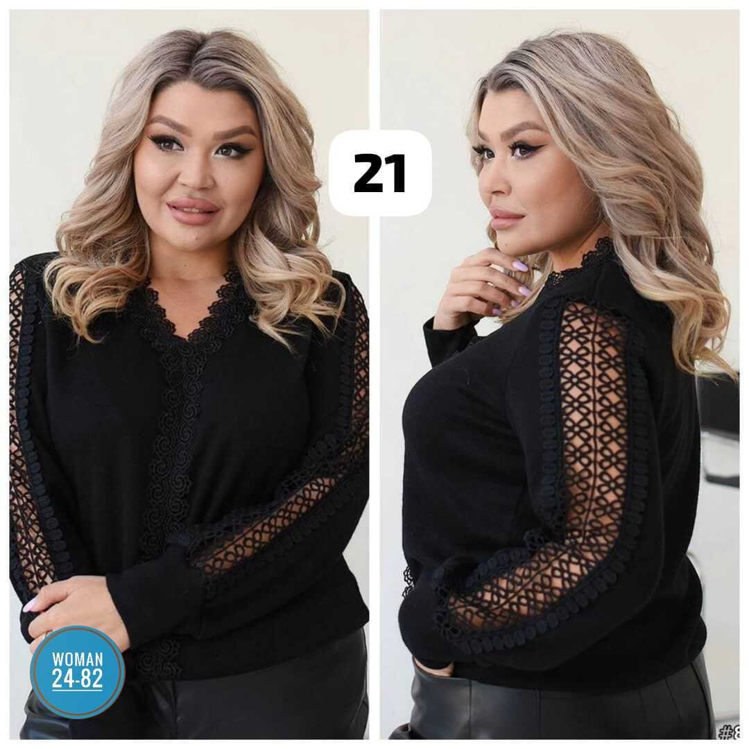 кофта с кружевами,нарядная кофта,кофта женская,нарядная кофточка,трикотажная кофта