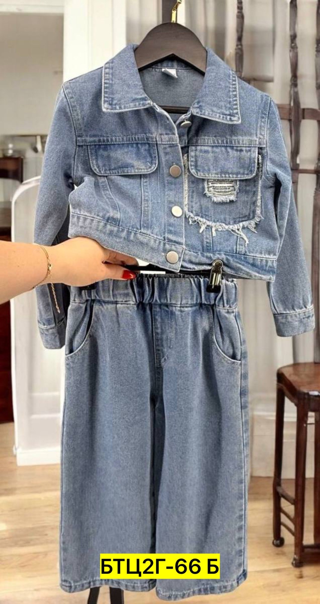 джинсовый костюм для девочки,джинсовый костюм детский,джинсовые костюмы,джинсовая куртка для девочек,джинсовый брючный костюм