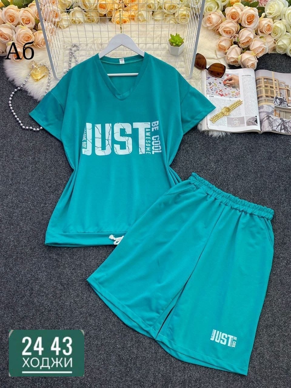 женский спортивный костюм больших размеров,спортивные костюм с шортами,cпортивный костюм больших размеров,спортивный костюм с шортами больших размеров,женские летние спортивные костюмы
