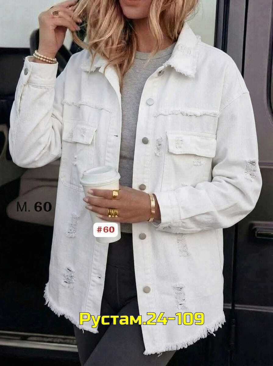 женская джинсовая куртка,повседневная куртка,джинсовая куртка,джинсовая куртка повседневная,женская куртка