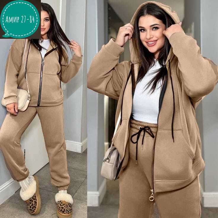 женский костюм на флисе,спортивный костюм двойка комплект,костюм женский теплый спортивный,костюм двойка женская,костюм спортивный женский