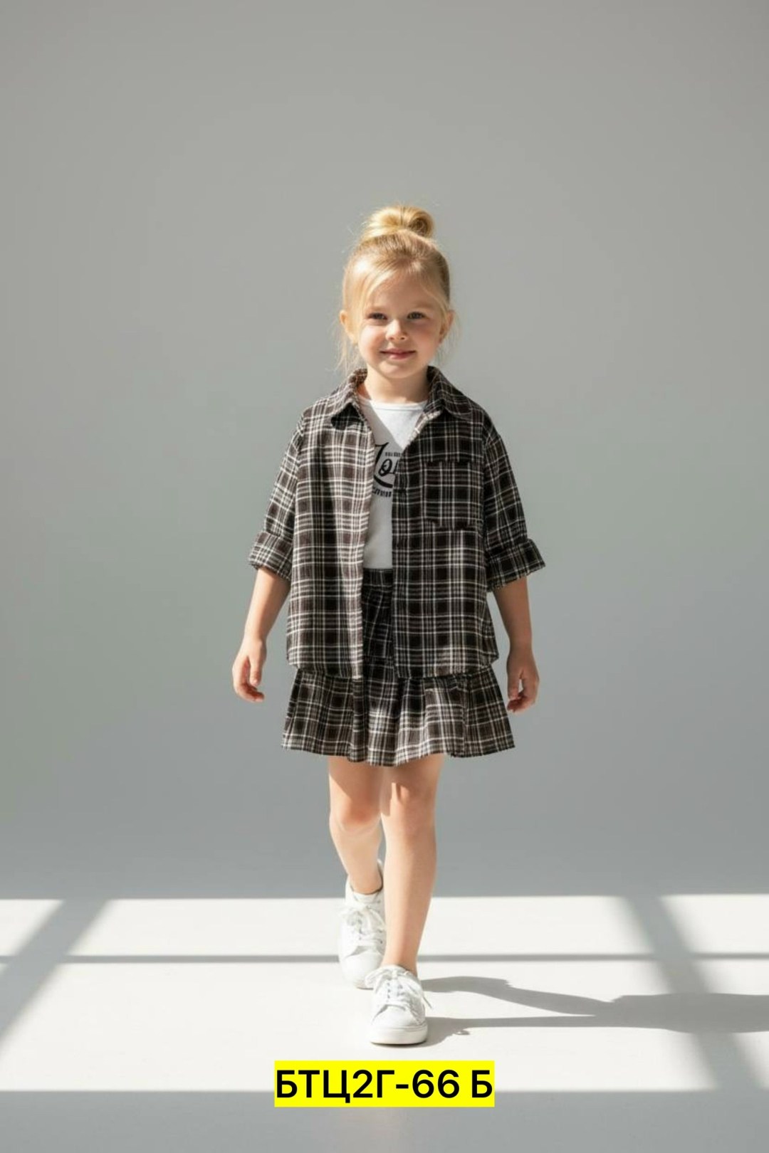 рубашка женская оверсайз в клетку,рубашка в клетку,рубашка в клетку с майкой beststyle,костюм в клетку,костюм в клетку с юбкой