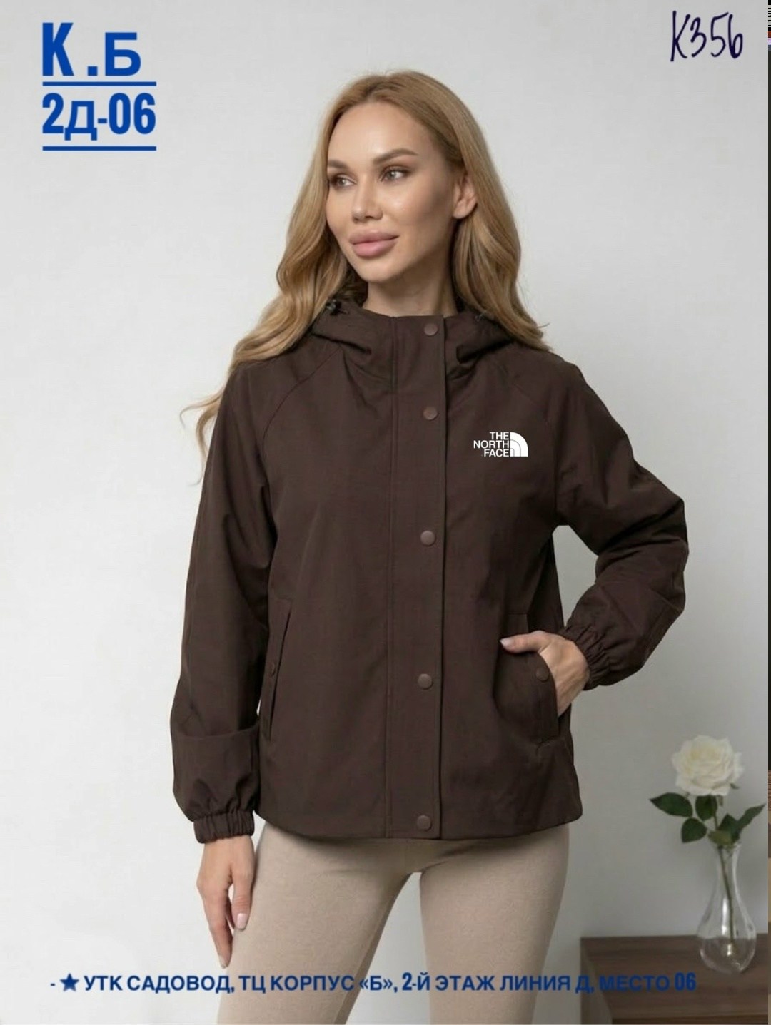 the north face,the north face never stop exploring,обои the north face,зе норт фейс,the north face logo