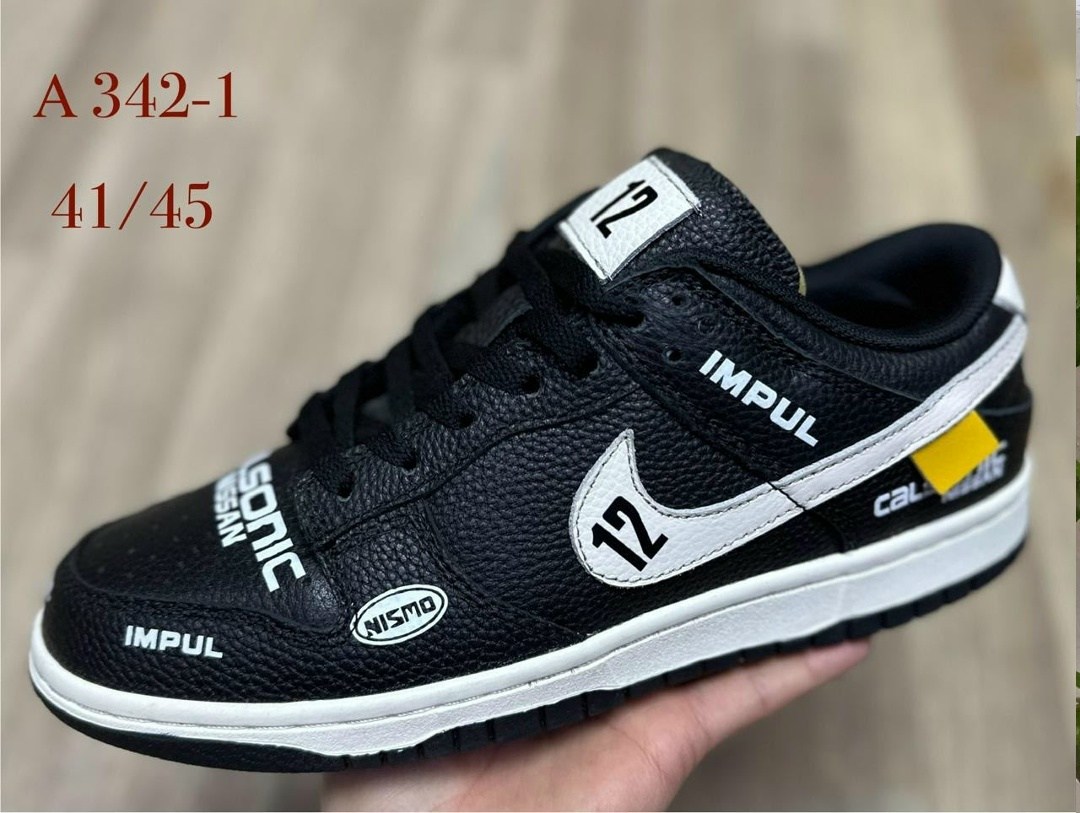 кроссовки nike sb dunk low,кроссовки nike dunk sb,nike dunk low,nike sb dunk low,nike dunk low pro sb