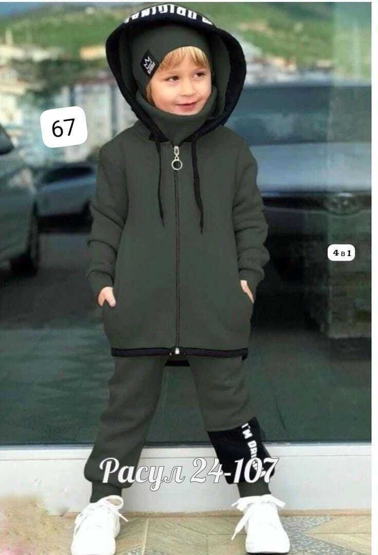 костюм спортивный для мальчиков,детский спортивный костюм для мальчика,спортивные костюм,детские костюм на флисе,костюм синий