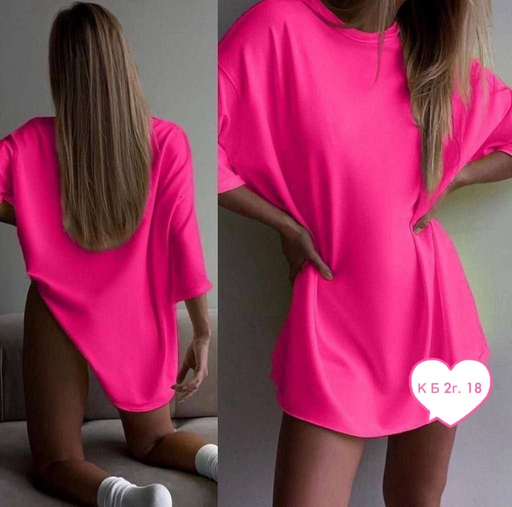 футболка платье оверсайз,футболка женская оверсайз,зеленая футболка оверсайз,футболки оверсайз удлиненная,футболка оверсайз свободного кроя