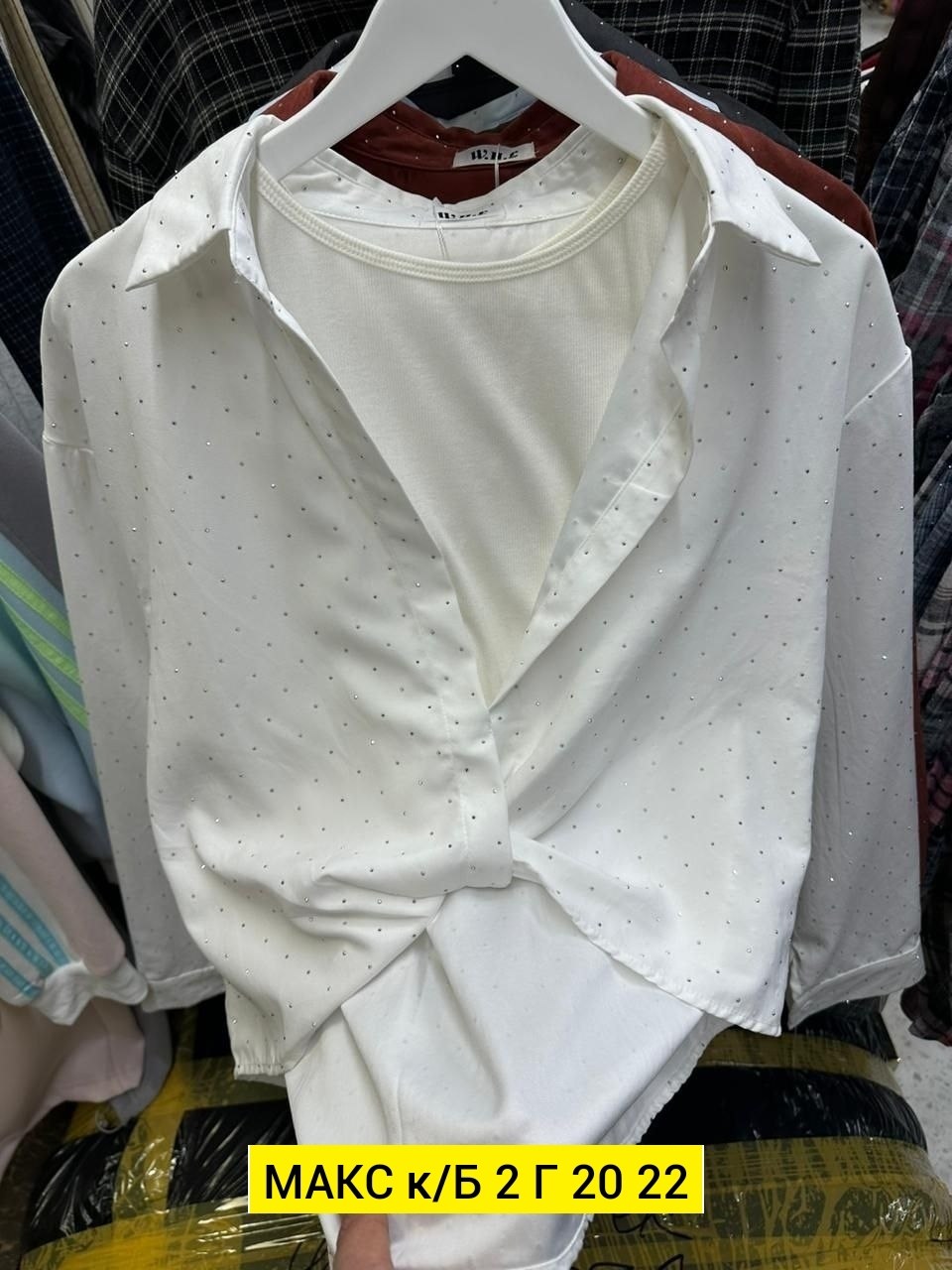 рубашка женская,рубашка блузка,женские блузки и рубашки,рубашка,блузка женская