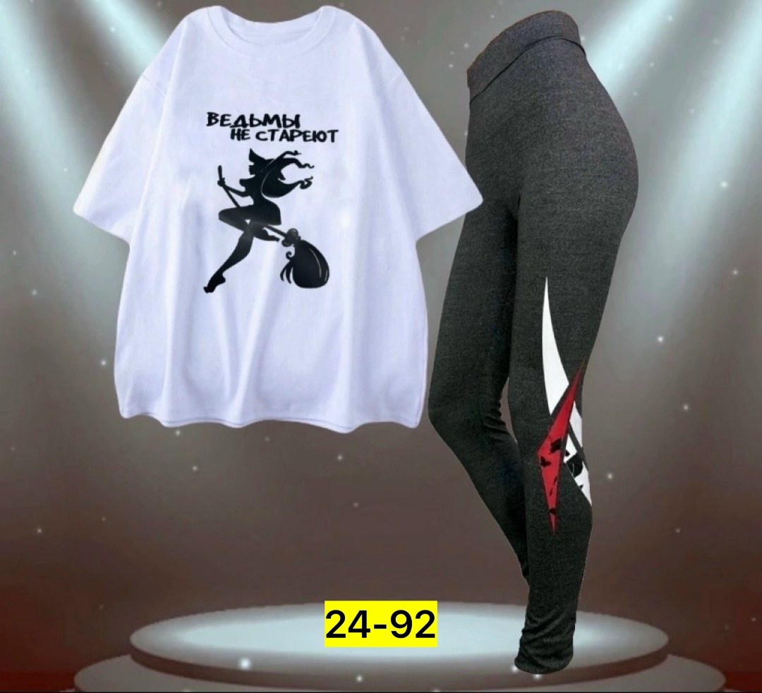 спортивные женские костюмы,лосины женские,спортивные лосины женские,легинсы спортивные,женские легинсы