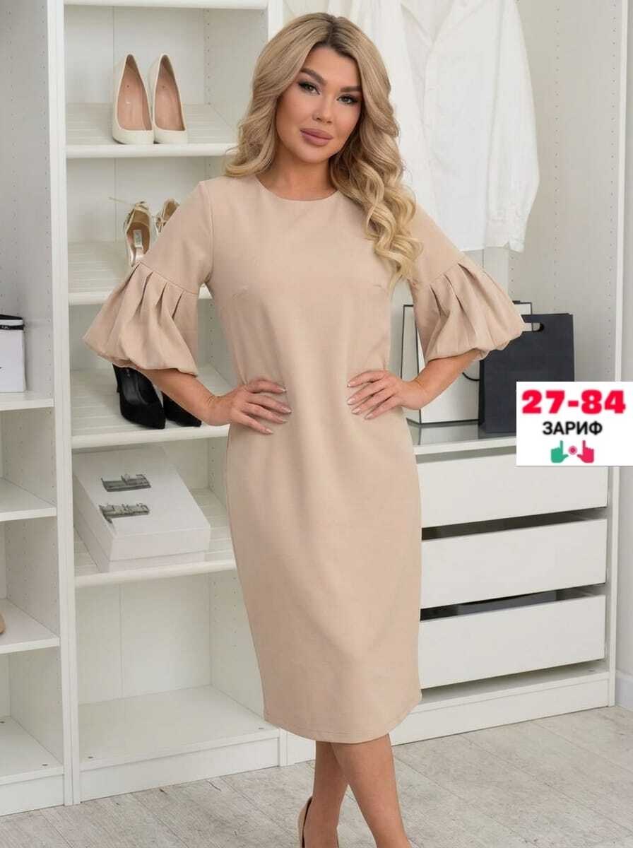 lt collection платье лорина (изумруд) п11523,нарядное платье,платье женское,платье миди,прямое платье