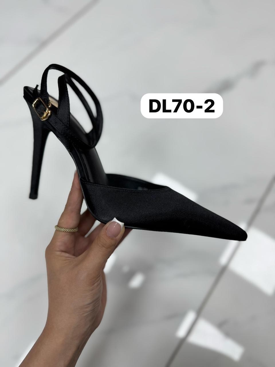 туфли женские,модные туфли,женские туфли лодочки,стильные туфли,туфли лодочка