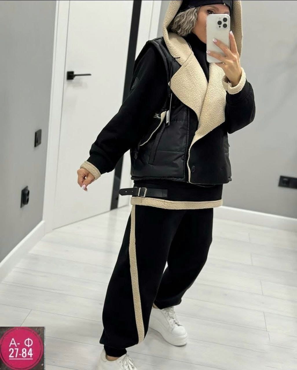 костюм тройка,тёплый костюм тройка,спортивный костюм женский,cпортивный костюм женский теплый,спортивный костюм женский на флисе