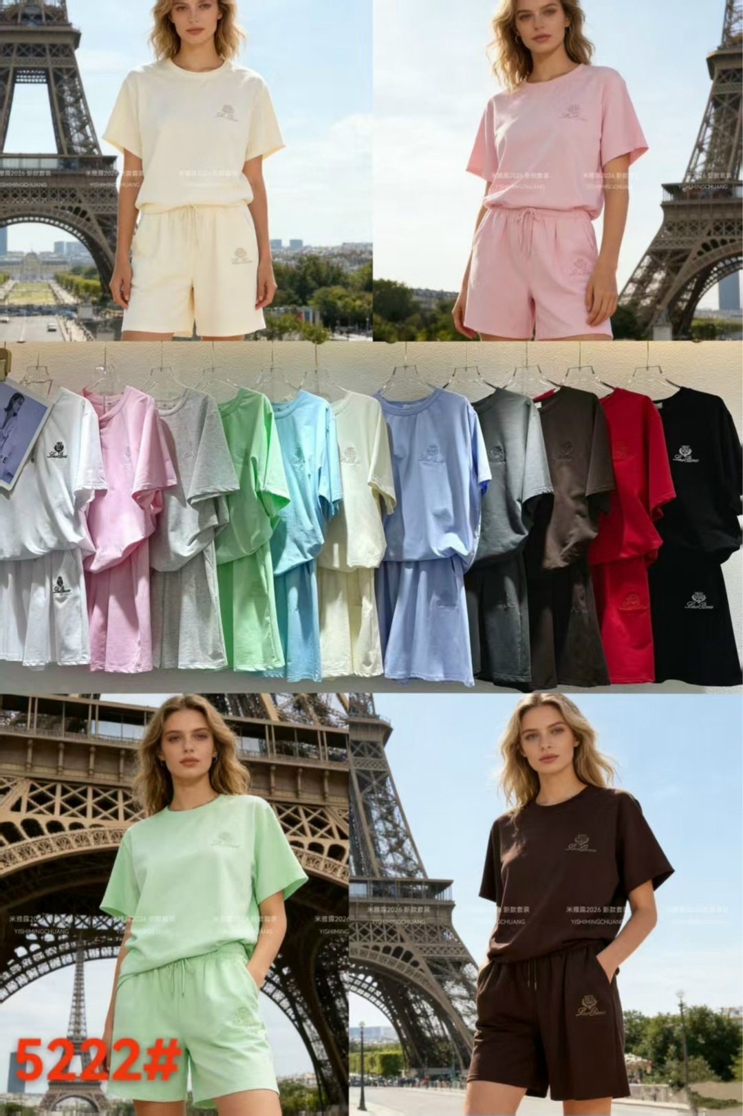 женские летние костюмы,костюм женский,повседневный костюм,одежда для женщин,костюм