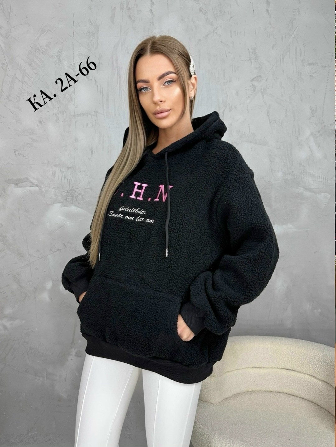 кофта худи,женская кофта,толстовки кофта,модная толстовка,худи флис