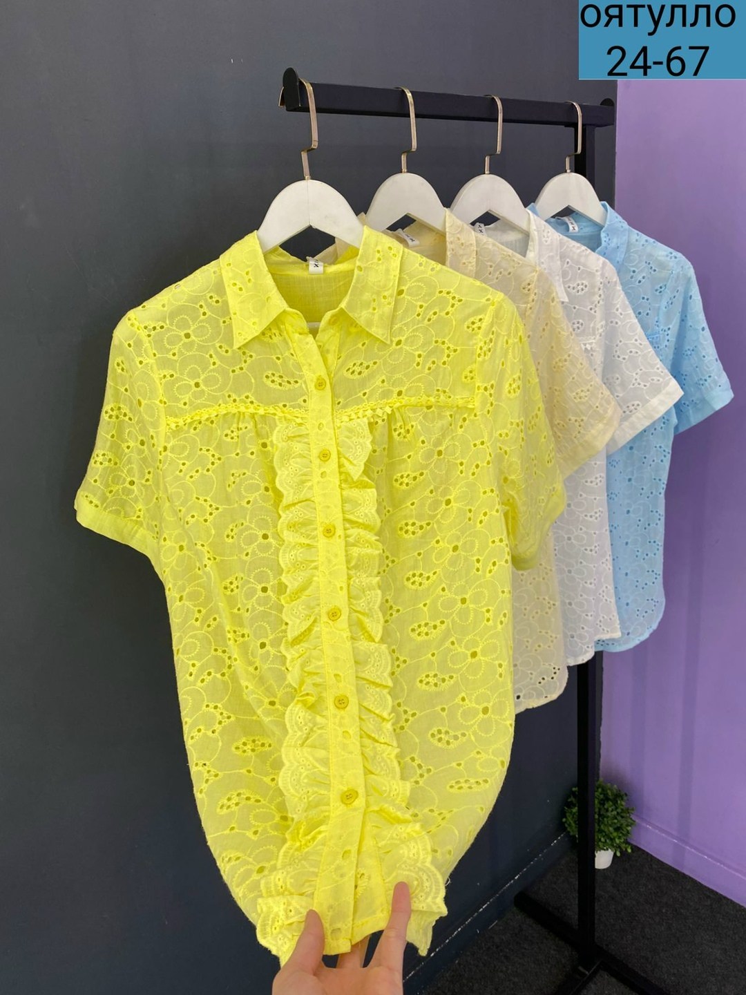 блузка женская,фасон блузки,блуза,женская блуза,летние блузки