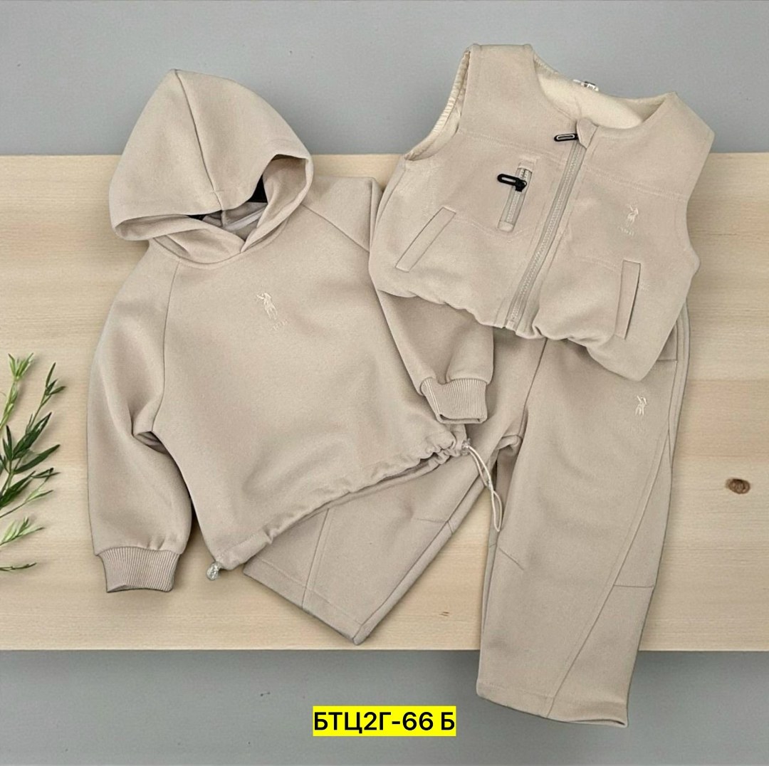 костюм спортивный мальчикам,костюм детский,спортивный костюм для мальчика теплый с начесом,одежда для мальчиков,костюм детский с начесом