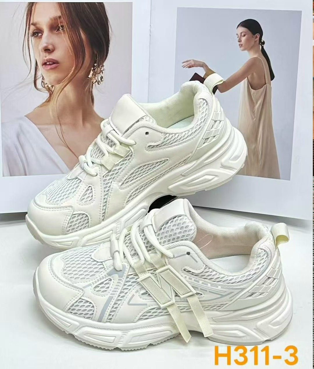 кроссовки женскиe,женские массивные кроссовки,массивные кроссовки,кроссовки повседневные женские,повседневные кроссовки