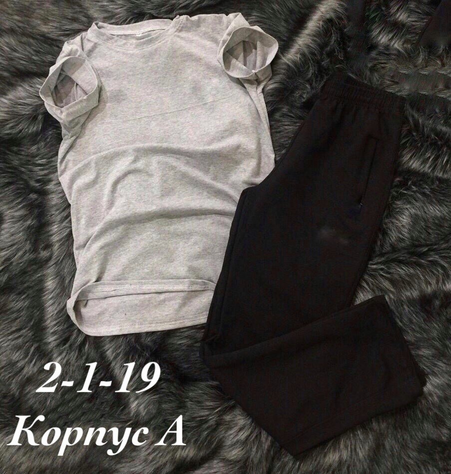 спортивные костюм,костюм спортивный мужской,костюм спортивный тройка,одежда спортивная,спортивный костюм двухнитка