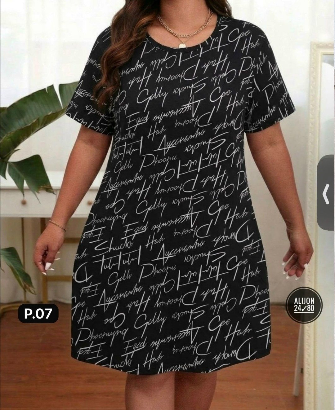 женские туники,домашняя туника,платье женской,платье домашнее женское,туника трикотажная