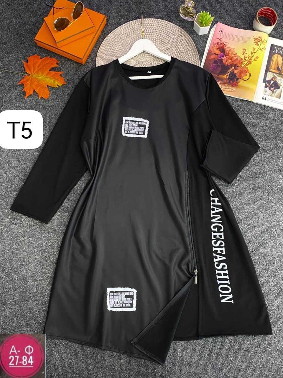 платье женской,платье туника,трикотажные платья 2026,, больших размеров