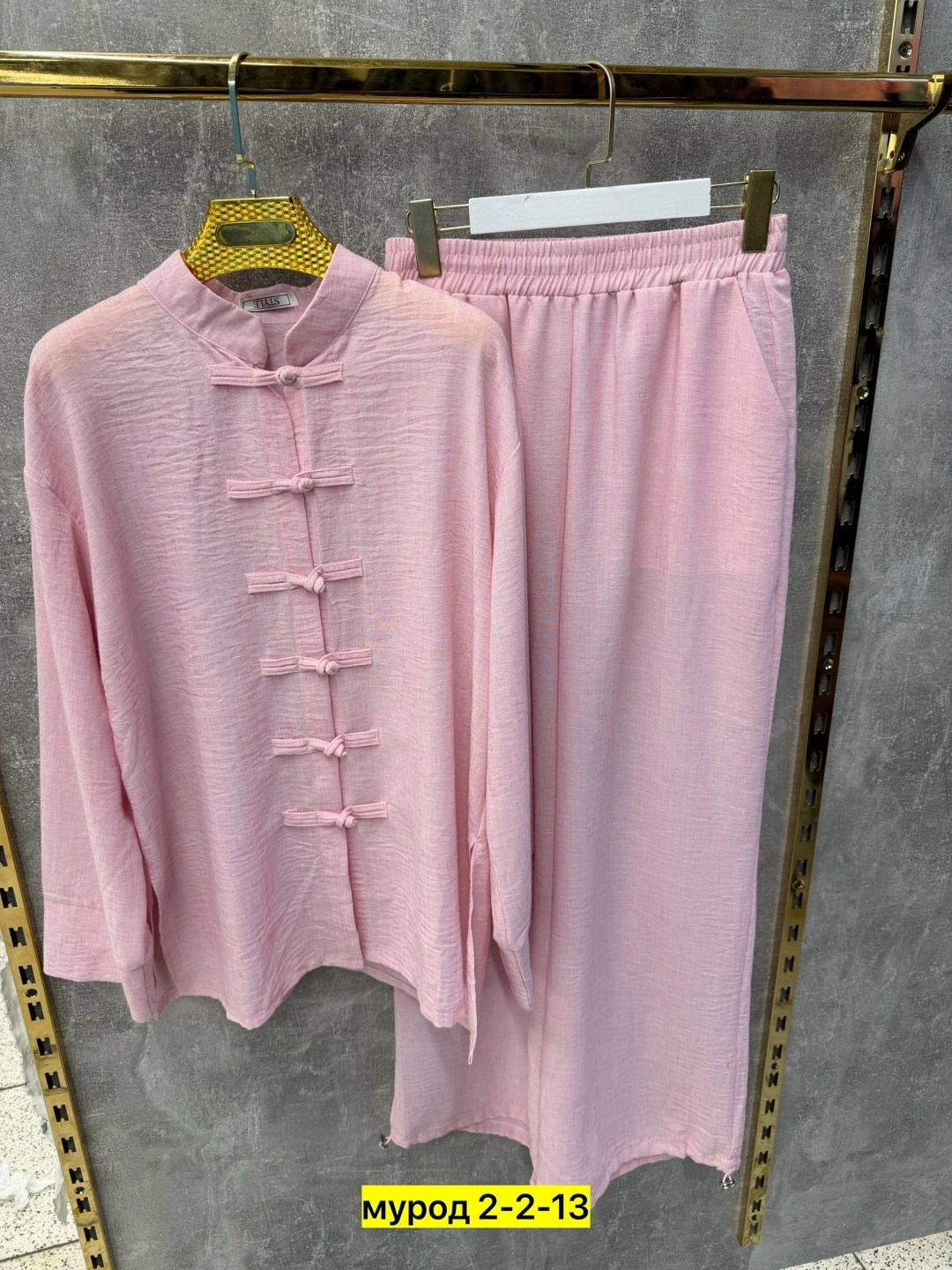 китайский костюм тан мужской,мужской китайский костюм,костюм китайский,костюм в китайском стиле,традиционные китайские костюмы