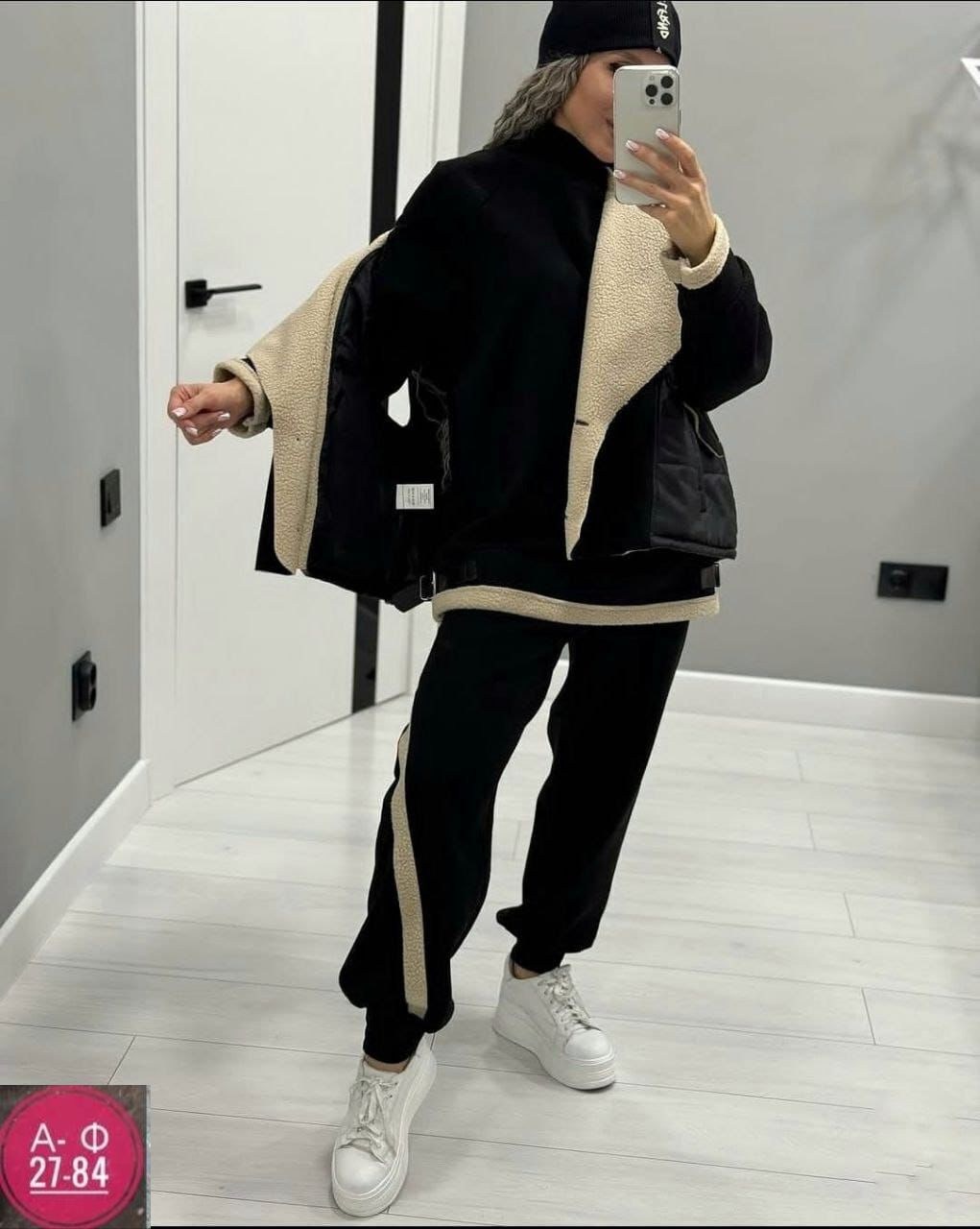 костюм тройка,тёплый костюм тройка,спортивный костюм женский,cпортивный костюм женский теплый,спортивный костюм женский на флисе