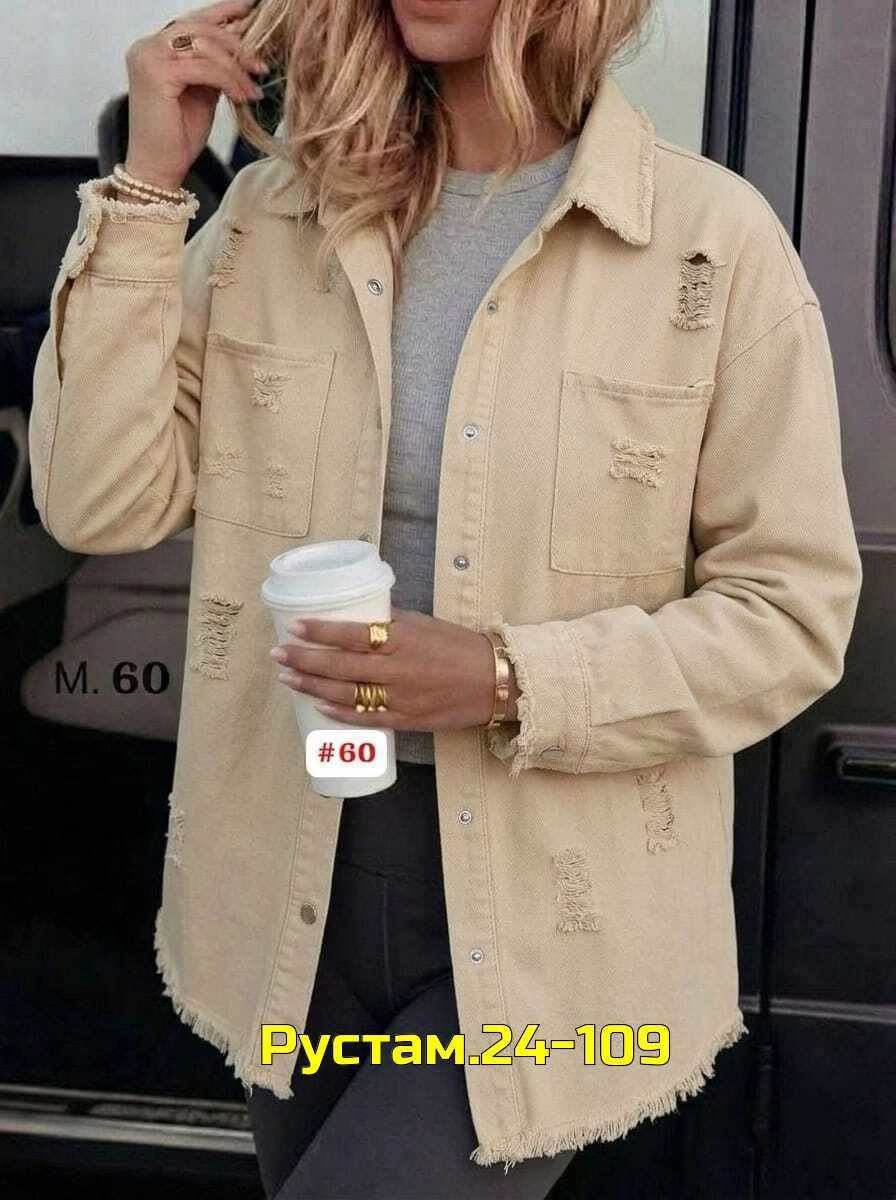 женская джинсовая куртка,повседневная куртка,джинсовая куртка,джинсовая куртка повседневная,женская куртка