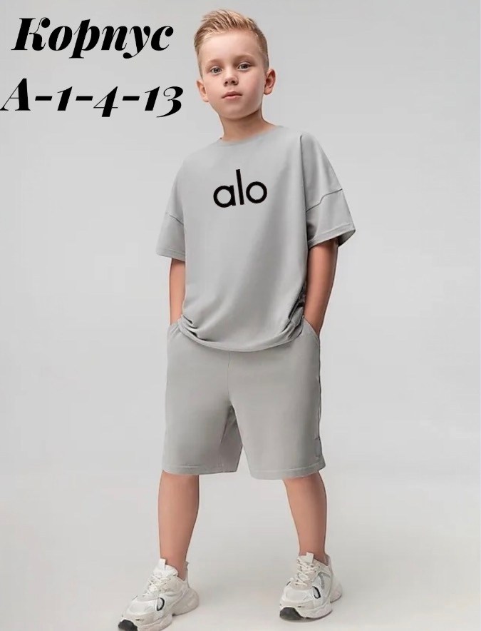костюм оверсайз,летний спортивный костюм,шорты для мальчик,костюм детский,одежда для подростка