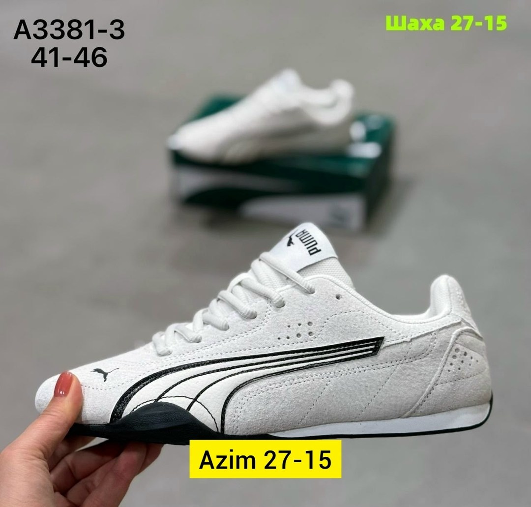 кроссовки puma,кроссовки,низкие кроссовки,кроссовки cпортивные,puma shoes