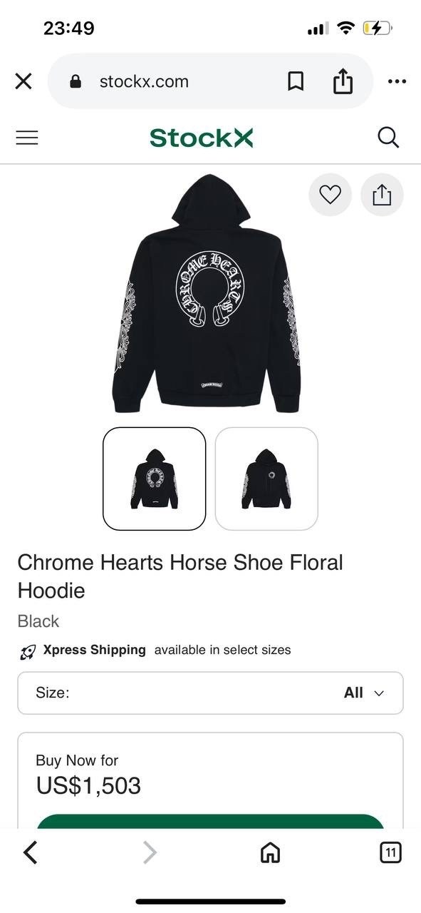 худи chrome hearts,зип худи chrome hearts,chrome hearts zip up hoodie,chrome hearts hoodie,chrome hearts hoodie zip