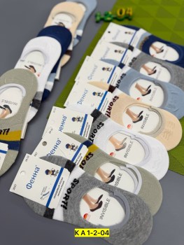 Носки