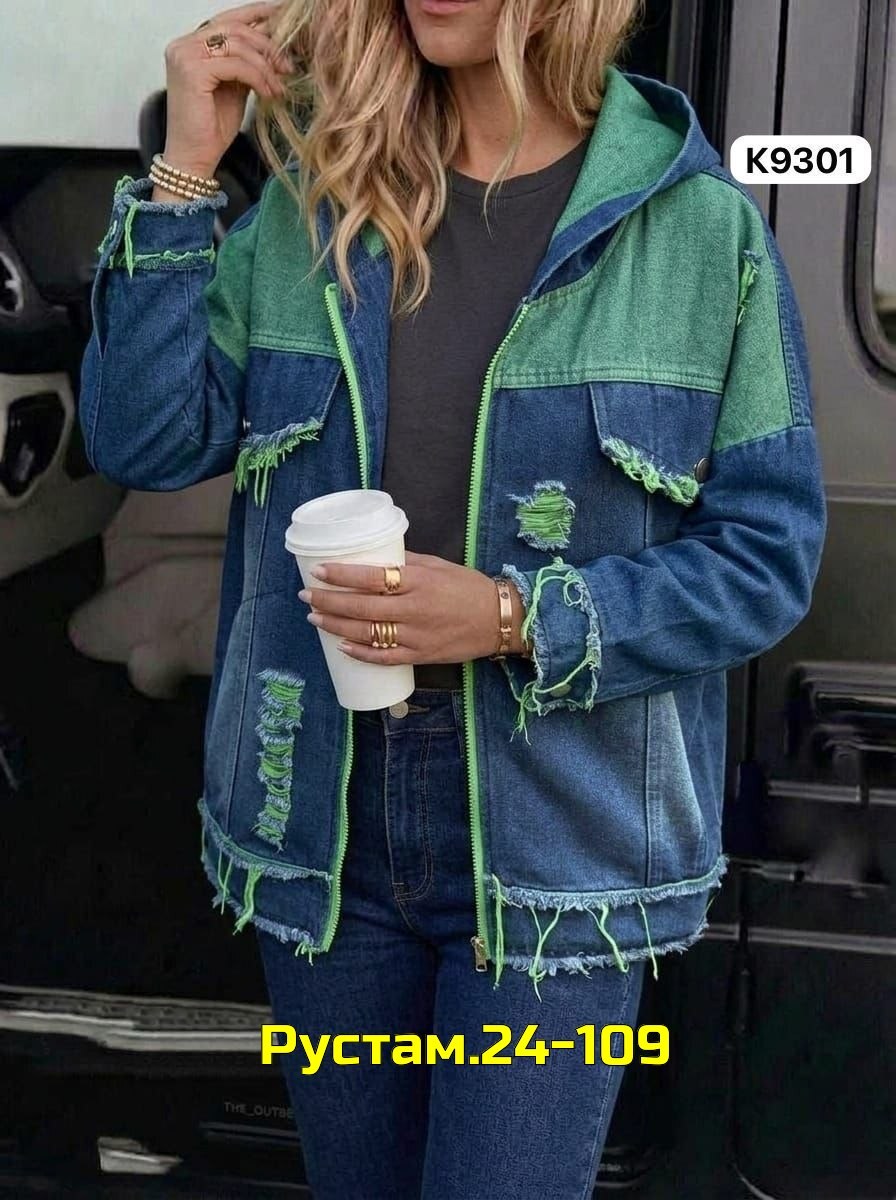 куртка джинсовая,куртка джинсовая женские,куртка женская,джинсовка с капюшоном, джинсовые куртки женские