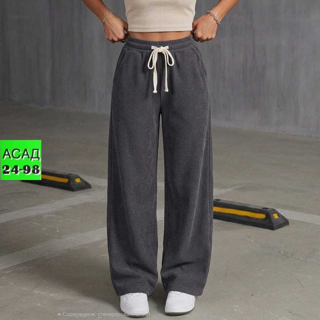 спортивные штаны женские,брюки спортивные,спортивные брюки женские,штаны женские,штаны палаццо женские спортивные