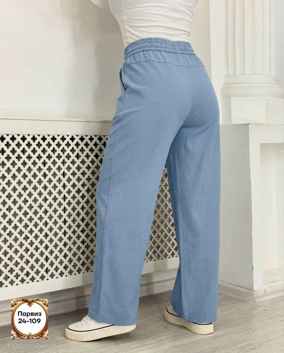 брюки плотные,штаны женские,брюки женские,джинсы брюки,брюки для женщин