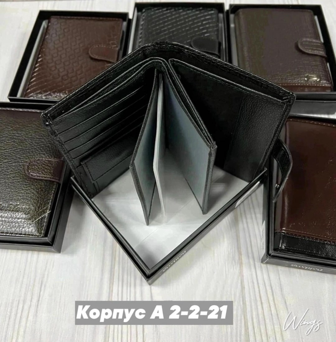 портмоне мужское,мужские кошельки ,кошелек мужской,портмоне с,кошельки и портмоне