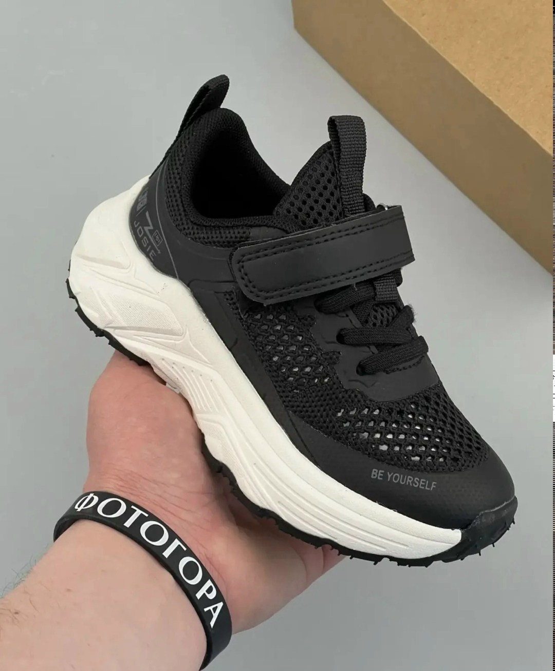 детские кроссовки,кроссовки,кроссовки мальчику,кроссовка детская,кроссовки подростковые