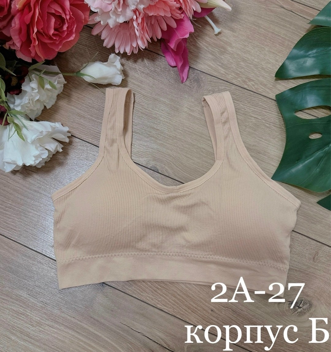 бесшовные бюстгальтеры,женские топы,спортивные бюстгальтеры,топик,нижнее белье топ