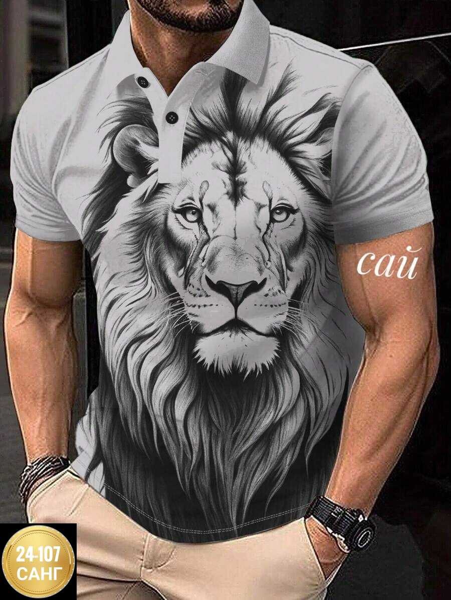 футболка для мужчин хб,футболка поло мужская,мужская рубашка поло с принтом,футболка для мужественных образов с королем,мужская рубашка поло