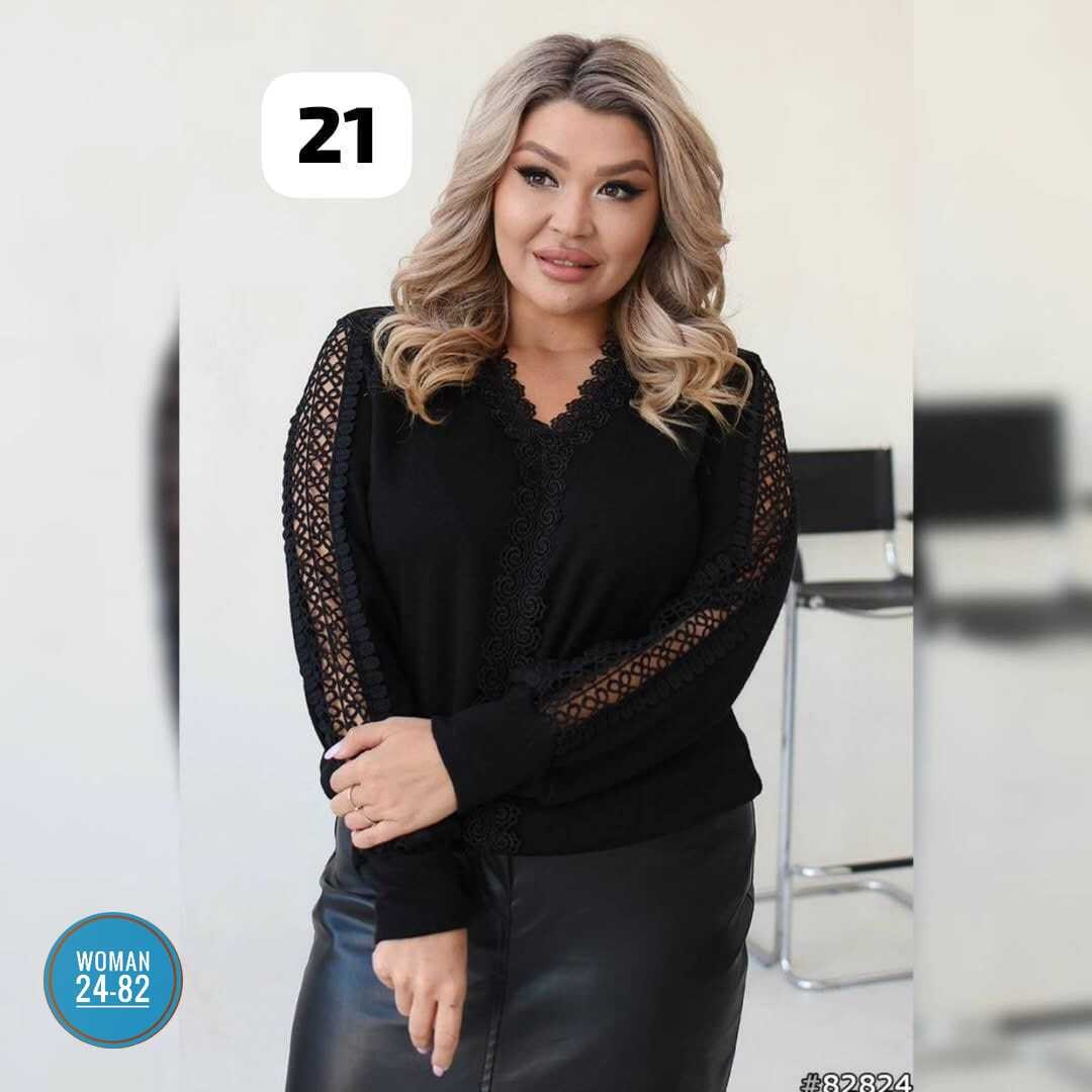 кофта с кружевами,нарядная кофта,кофта женская,нарядная кофточка,трикотажная кофта