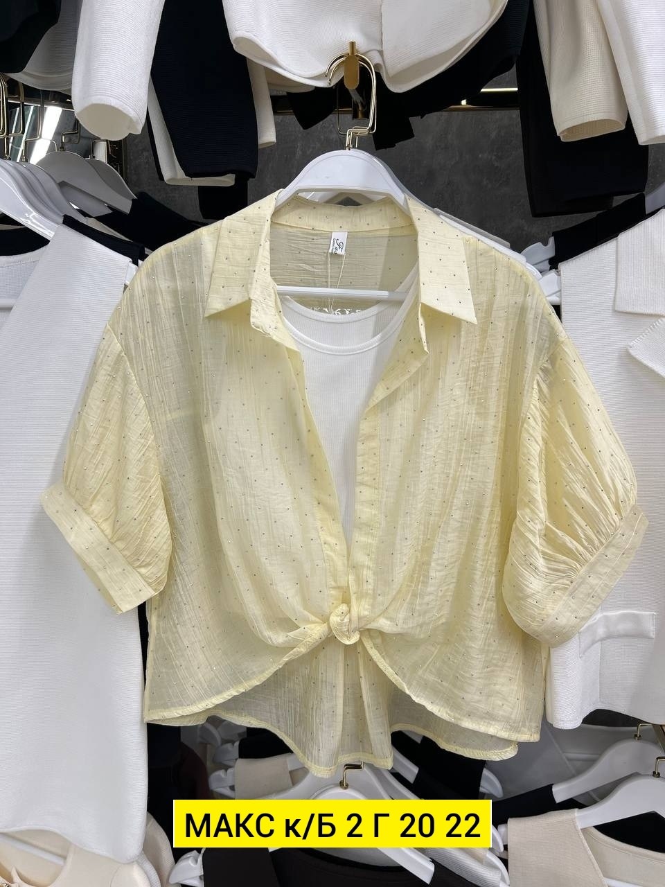 женская рубашка,женские блузки и рубашки,женская блузка,рубашка,модная рубашка