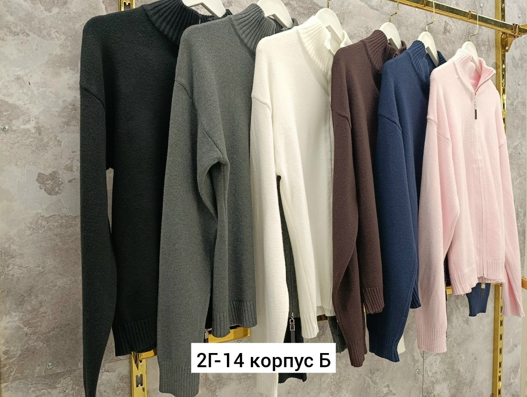 женская кофта,кофта с замком,кофта кардиган,кофточка на замке,свитера женские