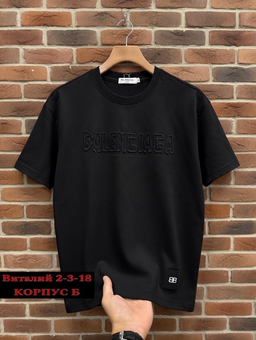 футболка balenciaga,мужская футболка balenciaga,balenciaga balenciaga,balenciaga t shirt,футболки баленсиага